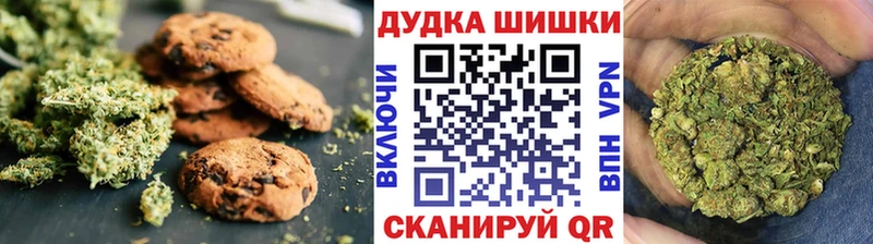 Canna-Cookies конопля  маркетплейс состав  Беслан 