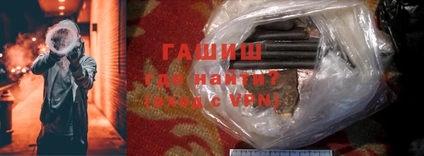 прущие грибы Семикаракорск