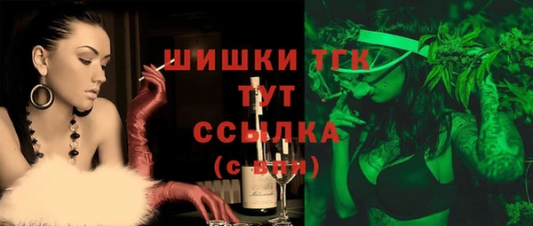 прущая мука Семилуки