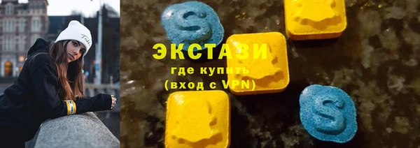 прущая мука Семилуки