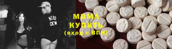 прущий лед Алзамай