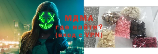 прущие грибы Семикаракорск