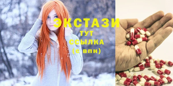 прущие грибы Семикаракорск