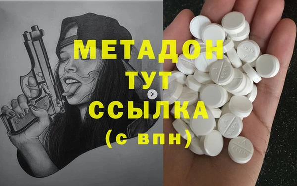 прущая мука Семилуки