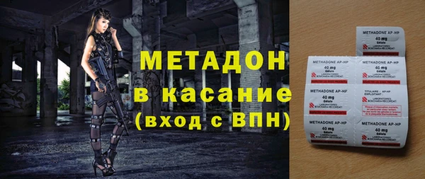 mix Алексин