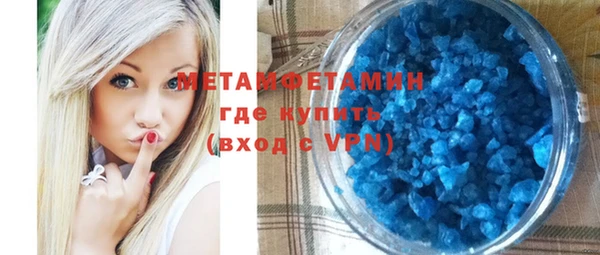 прущие грибы Семикаракорск