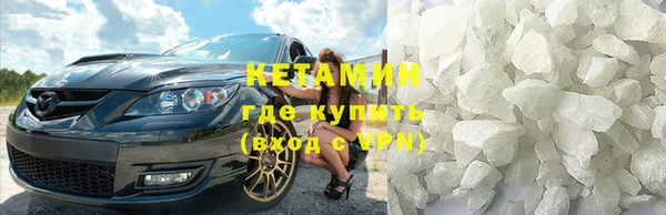 прущие грибы Семикаракорск