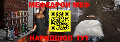 ECSTASY Кулебаки