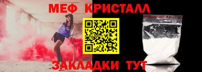 ECSTASY Кулебаки