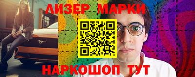 COCAINE Кунгур