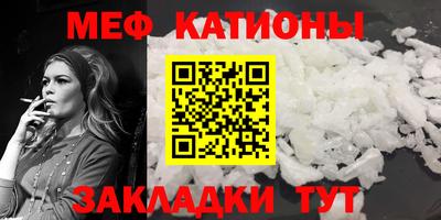 COCAINE Кунгур