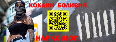 дурь Кумертау