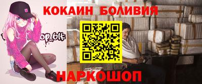 ECSTASY Кулебаки