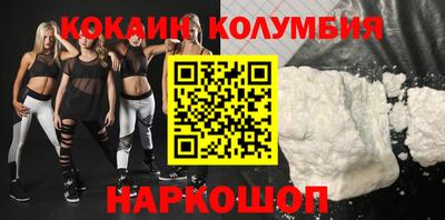 дурь Кумертау