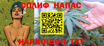 дурь Кумертау