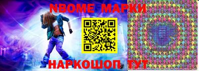 дурь Кумертау