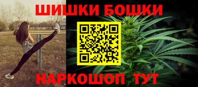 дурь Кумертау