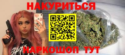 ECSTASY Кулебаки