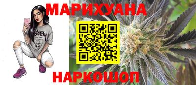 COCAINE Кунгур