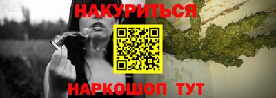 дурь Кумертау