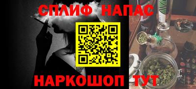 дурь Кумертау