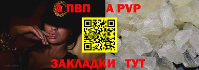 ECSTASY Кулебаки