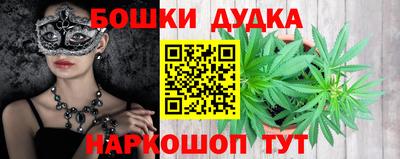 COCAINE Кунгур