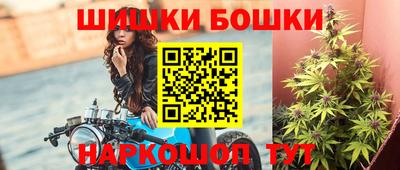 COCAINE Кунгур