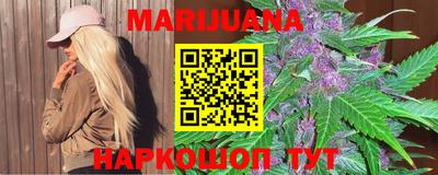 дурь Кумертау