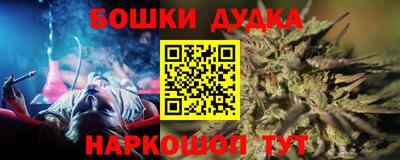 COCAINE Кунгур