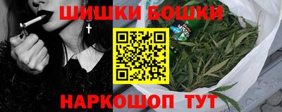 COCAINE Кунгур