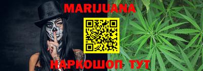 COCAINE Кунгур