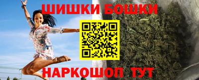 дурь Кумертау