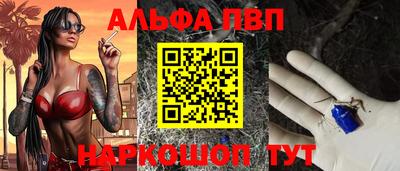 ECSTASY Кулебаки