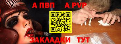 дурь Кумертау