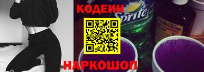 ECSTASY Кулебаки