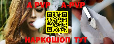 ECSTASY Кулебаки