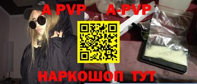 дурь Кумертау