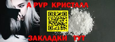 COCAINE Кунгур