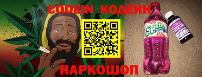 ECSTASY Кулебаки