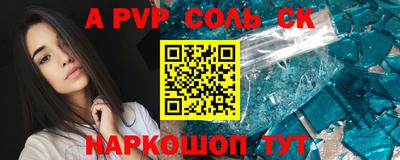 COCAINE Кунгур