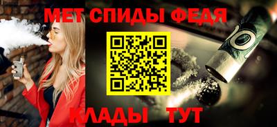COCAINE Кунгур