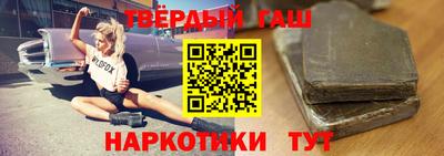 COCAINE Кунгур
