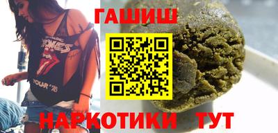 COCAINE Кунгур