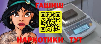 дурь Кумертау