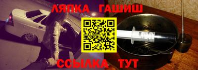 дурь Кумертау
