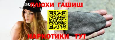 ECSTASY Кулебаки