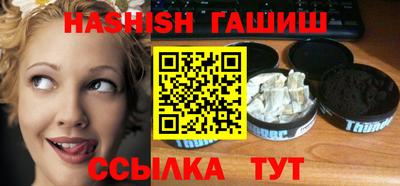дурь Кумертау