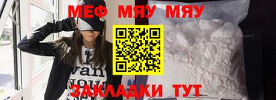 COCAINE Кунгур