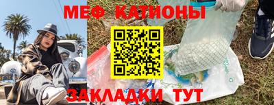 дурь Кумертау
